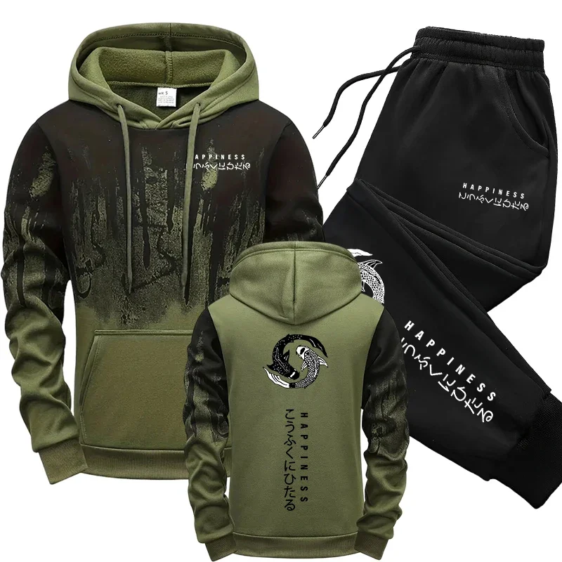 Winter Clothing Gear - Japanese Fashion Men's Tracksuit Hoodies Sweatpants