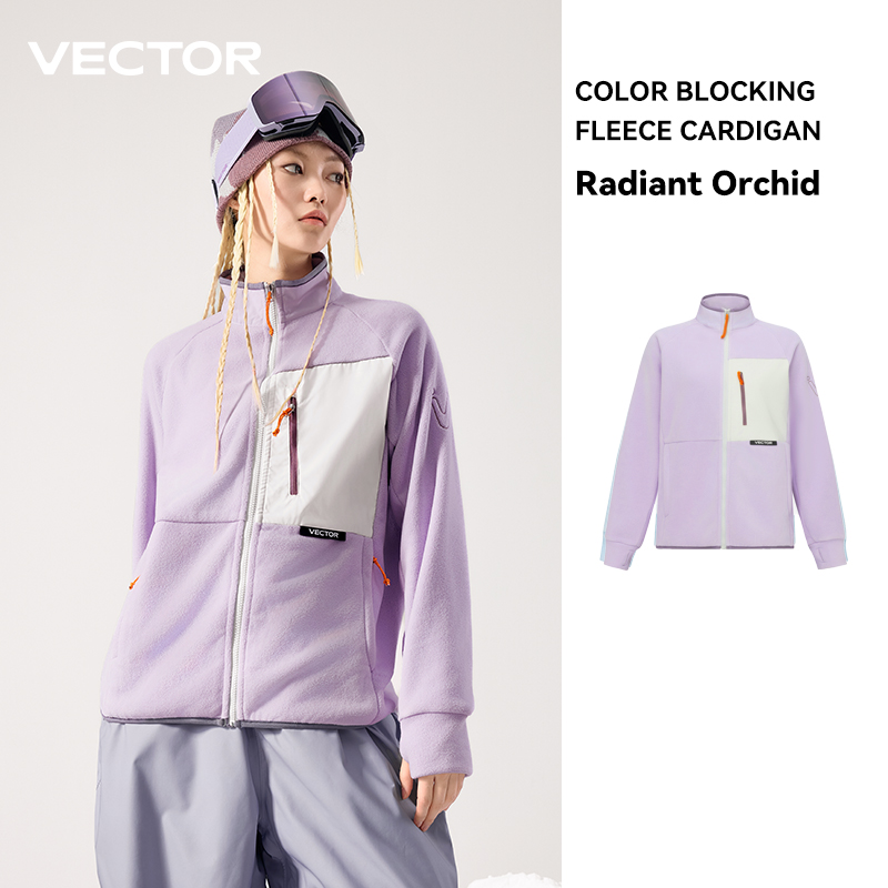 VECTOR Fleece Jacket Woman Aut - Winter Clothing Vector recension och pris