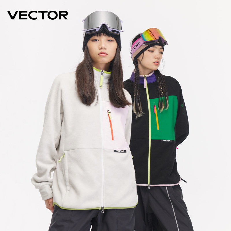 VECTOR Fleece Jacket Woman Aut - Winter Clothing Vector recension och pris