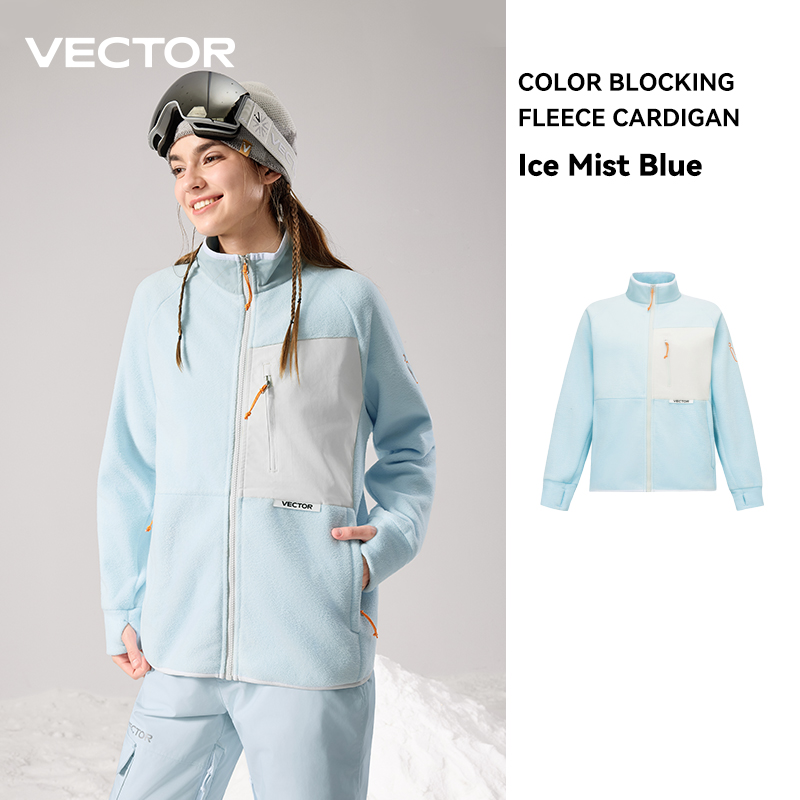 VECTOR Fleece Jacket Woman Aut - Winter Clothing Vector recension och pris
