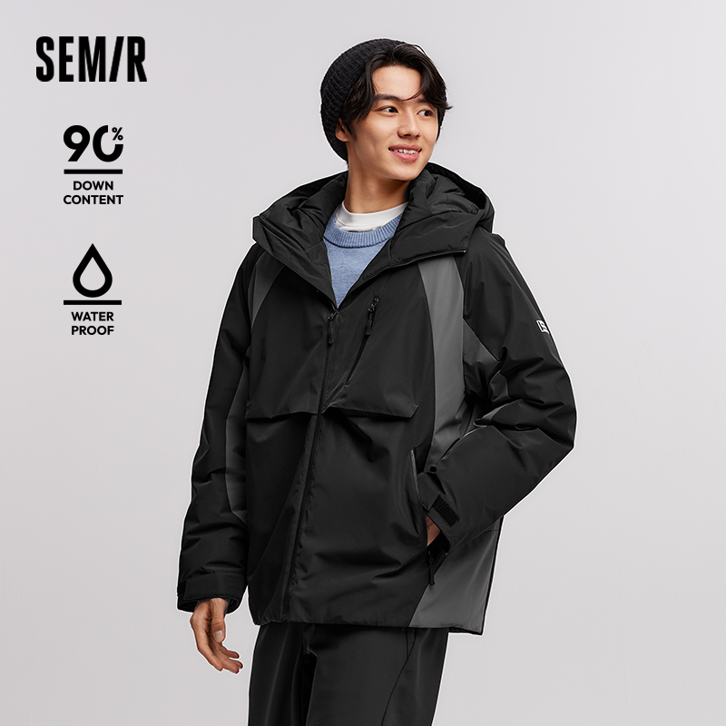 Semir Down Jacket Men Waterpro - Winter Clothing Trends 2026 recension och pris