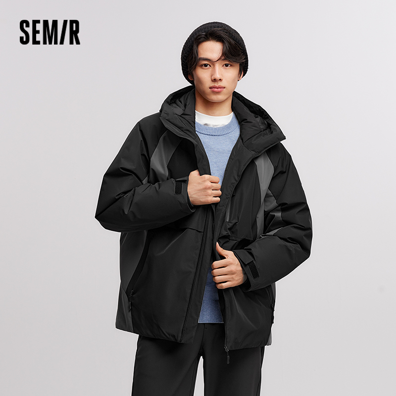 Semir Down Jacket Men Waterpro - Winter Clothing Trends 2026 recension och pris
