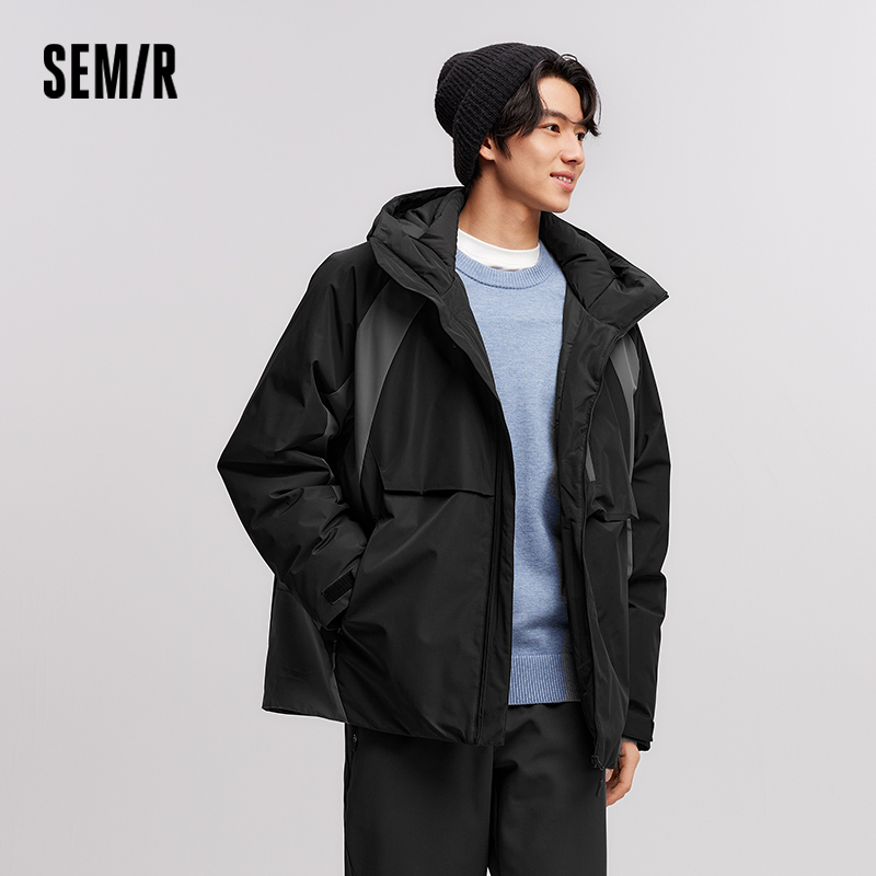 Semir Down Jacket Men Waterpro - Winter Clothing Trends 2026 recension och pris