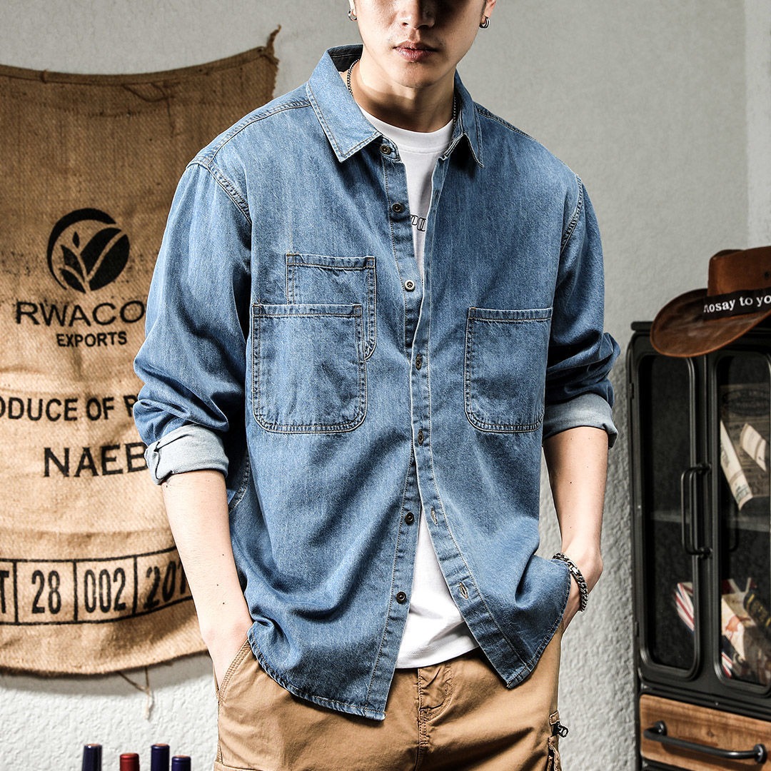 Spring Ruffian Handsome Denim  - Winter Clothing Essentials recension och pris