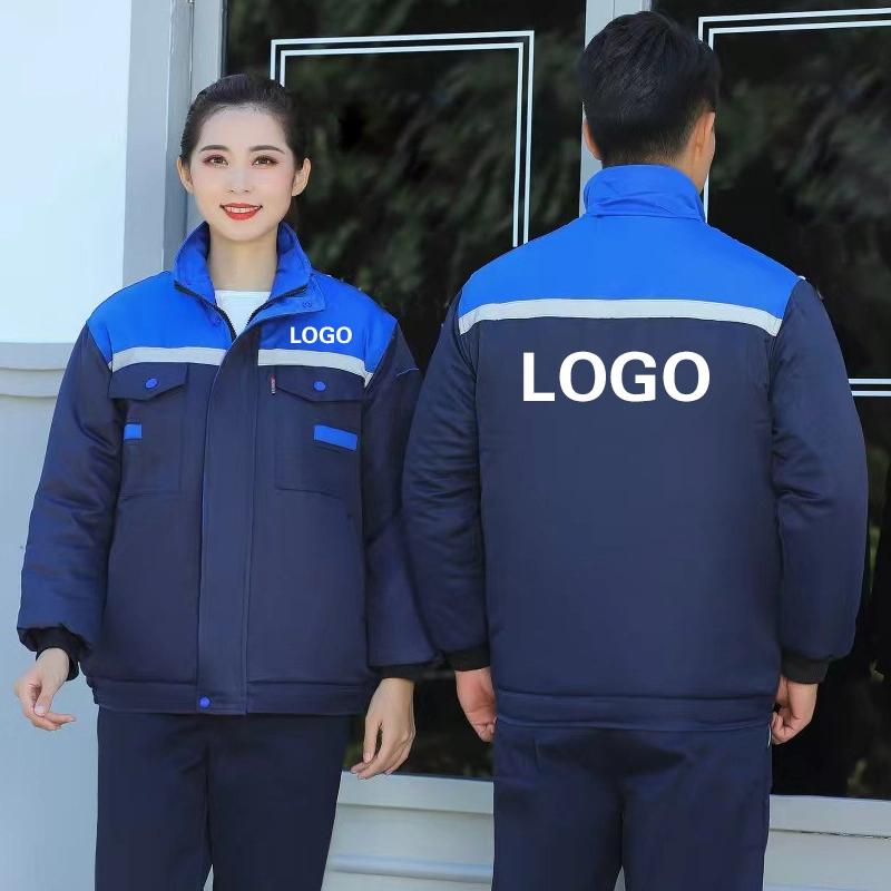 Winter Thick Reflective Strip  - Winter Clothing Logos recension och pris