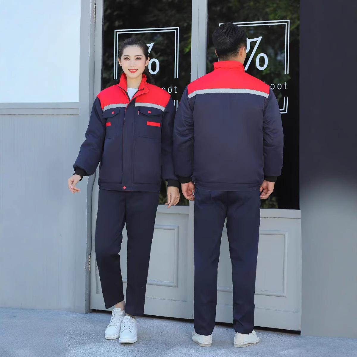 Winter Thick Reflective Strip  - Winter Clothing Logos recension och pris