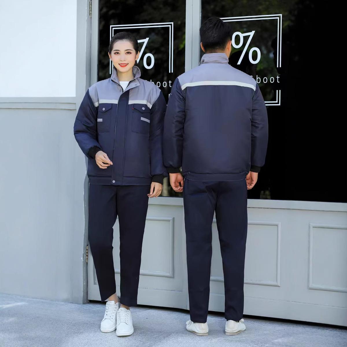 Winter Thick Reflective Strip  - Winter Clothing Logos recension och pris