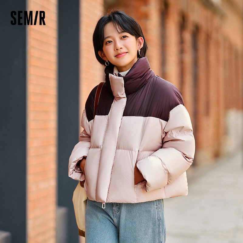 Semir Down Jacket Women Waterp - Winter Clothing Trends 2026 recension och pris