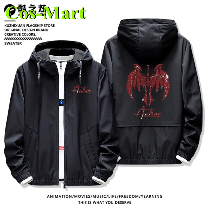 Cos-Mart Game LOL Aatrox The D - Winter Clothing Essentials recension och pris