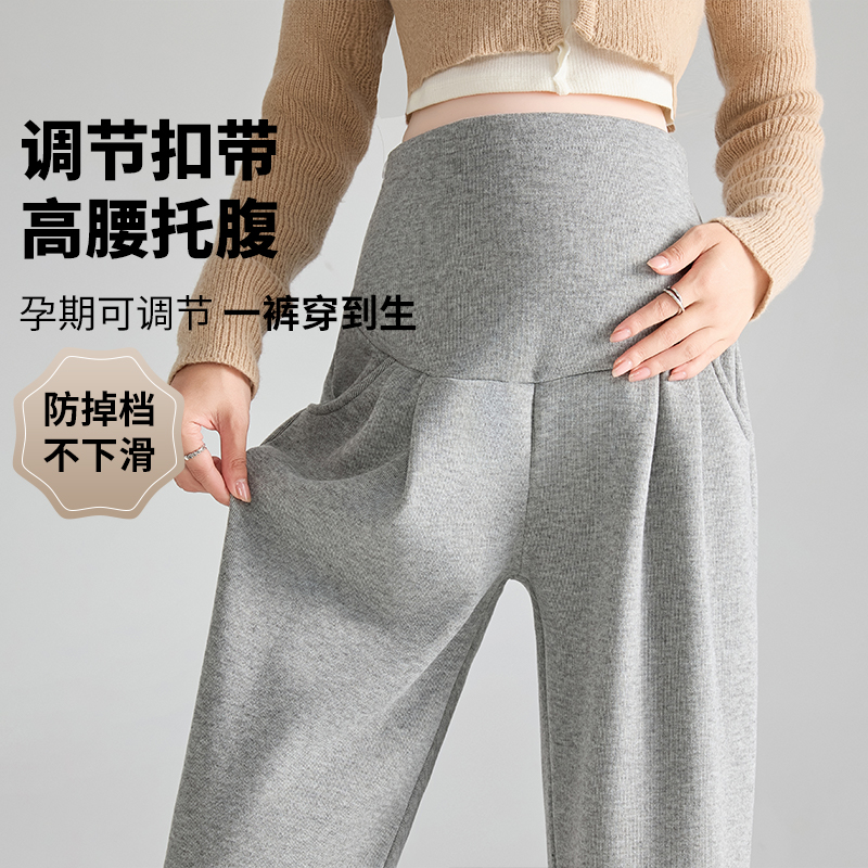 New Pregnant Women Abdominal W - Winter Clothing Colors recension och pris