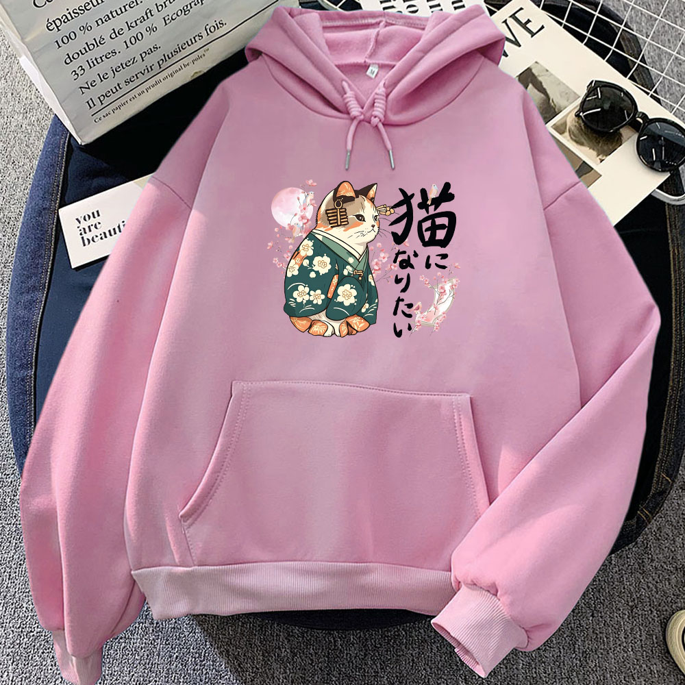 Ukiyoe Style Kanji Cat Printin - Yellow Winter Clothing recension och pris