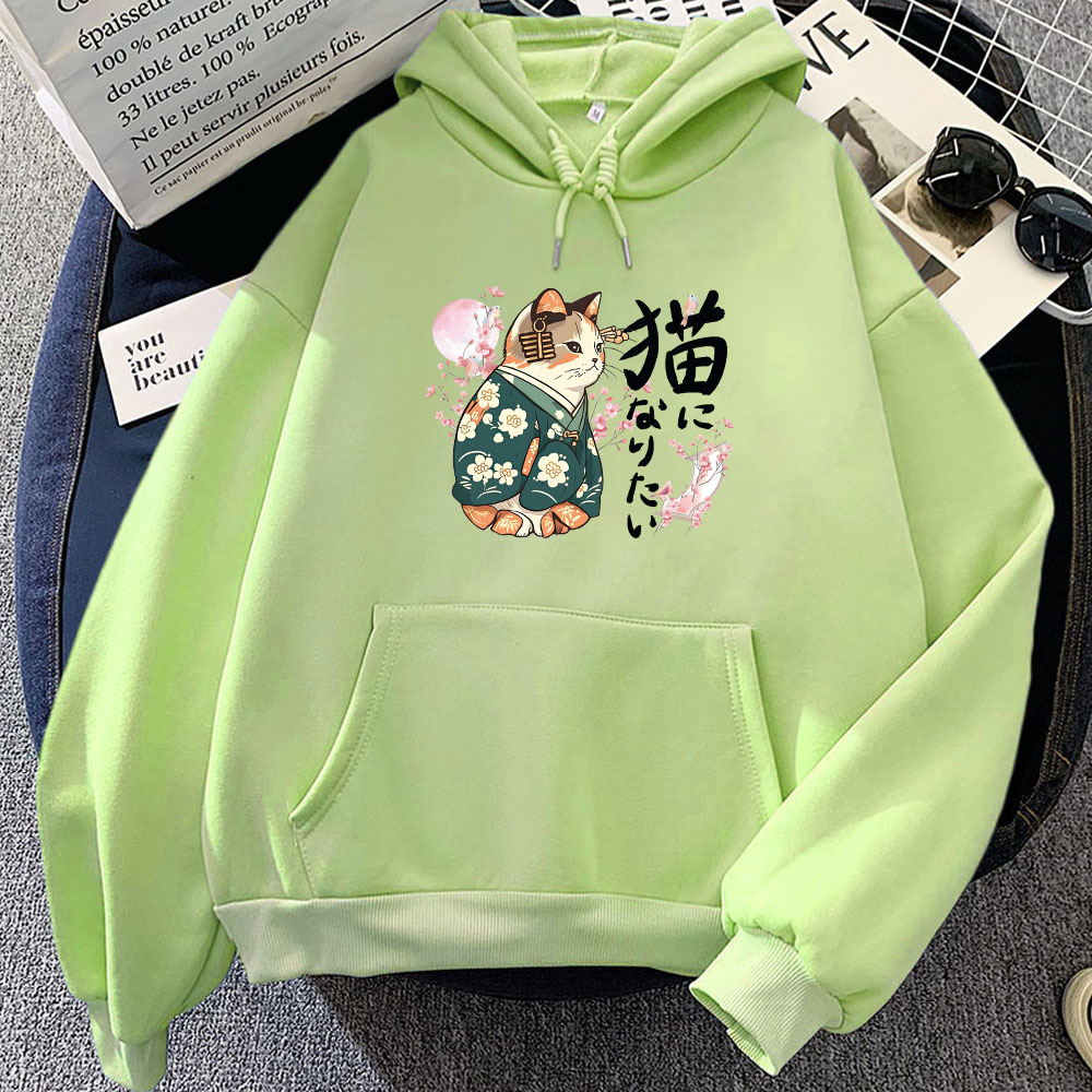 Ukiyoe Style Kanji Cat Printin - Yellow Winter Clothing recension och pris