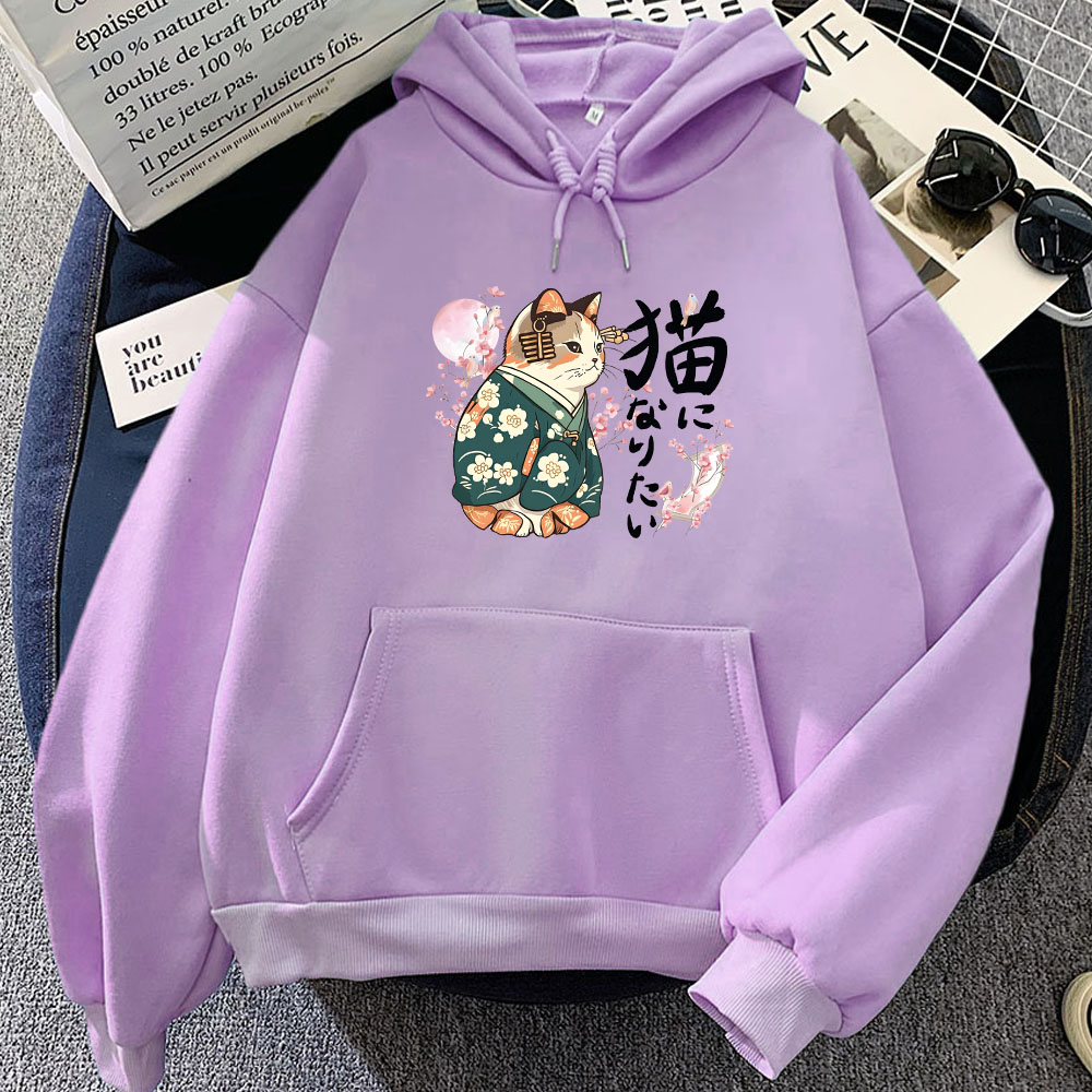 Ukiyoe Style Kanji Cat Printin - Yellow Winter Clothing recension och pris