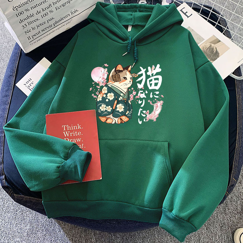 Ukiyoe Style Kanji Cat Printin - Yellow Winter Clothing recension och pris