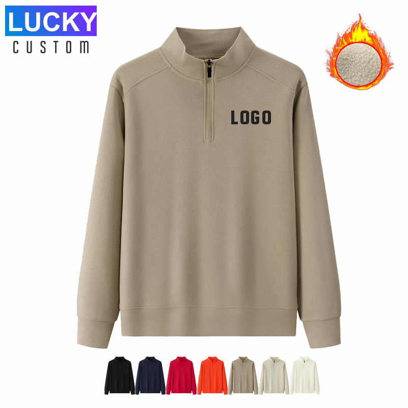 Custom Logo Men Half-zip Sweat - Winter Clothing Logos recension och pris