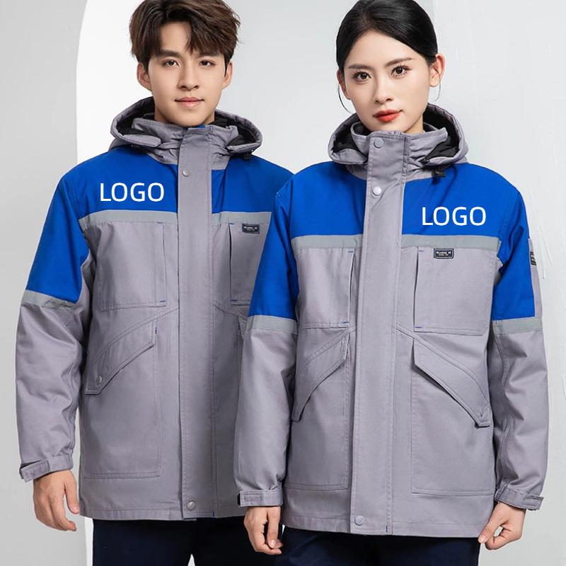 Winter Thick Down Cotton Men W - Winter Clothing Logos recension och pris