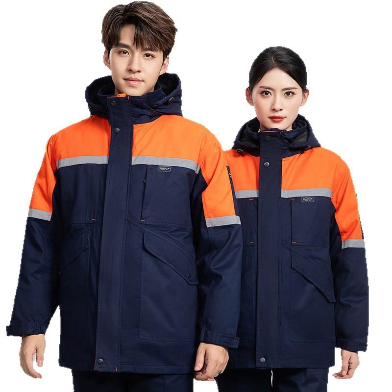 Winter Thick Down Cotton Men W - Winter Clothing Logos recension och pris