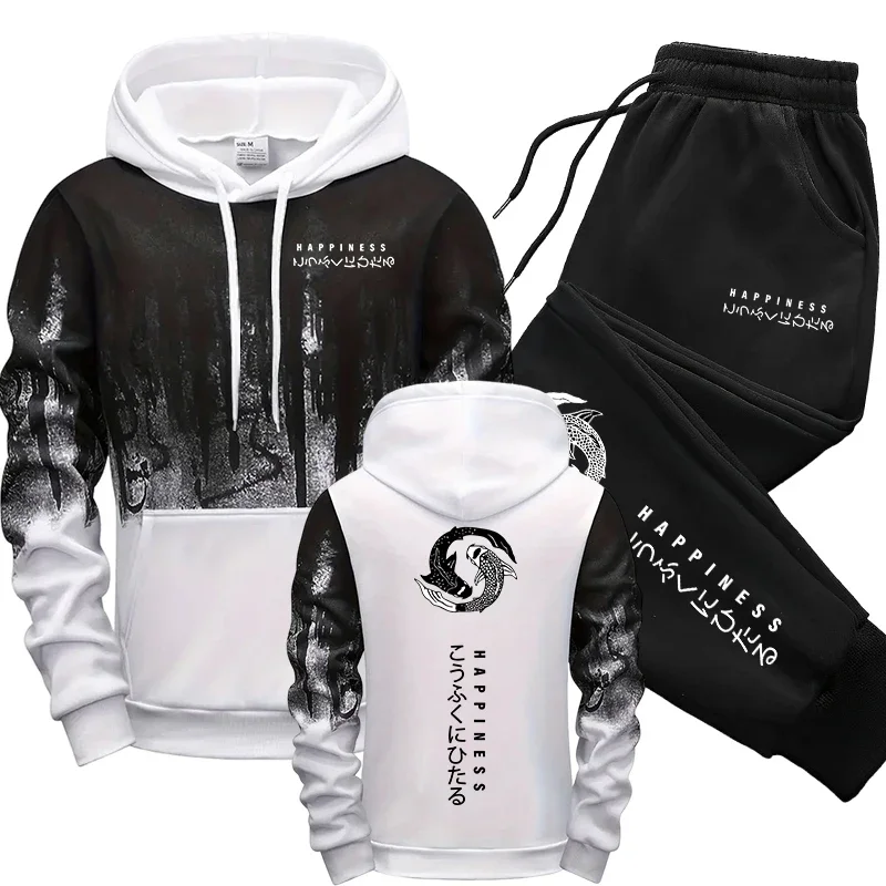 Japanese Fashion Men's Tracksu - Winter Clothing Gear recension och pris