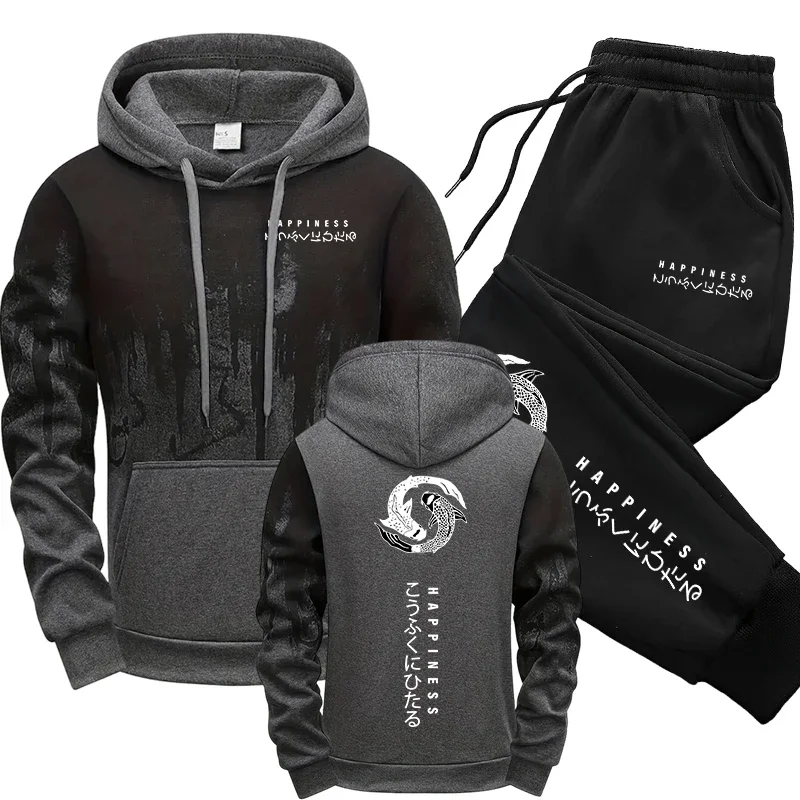 Japanese Fashion Men's Tracksu - Winter Clothing Gear recension och pris