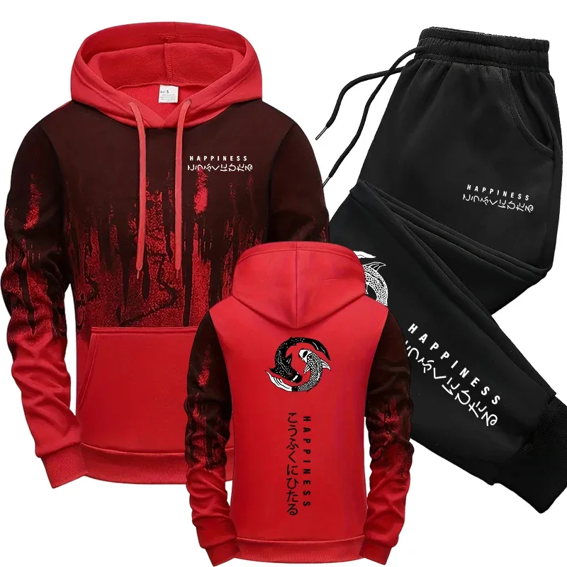 Japanese Fashion Men's Tracksu - Winter Clothing Gear recension och pris