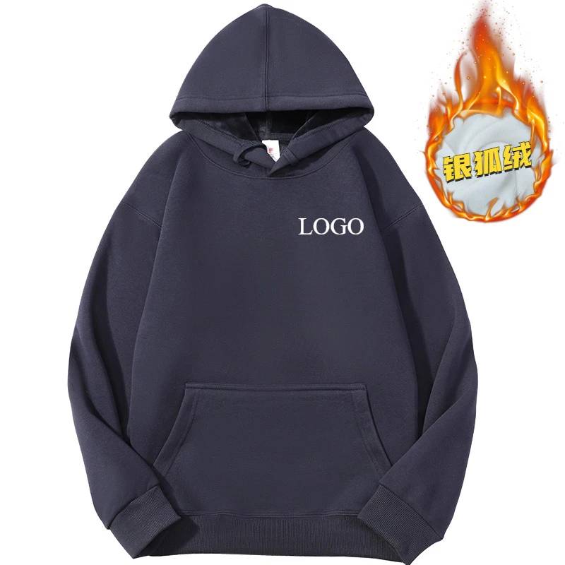 Customized Design DIY Logo Men - Winter Clothing Logos recension och pris
