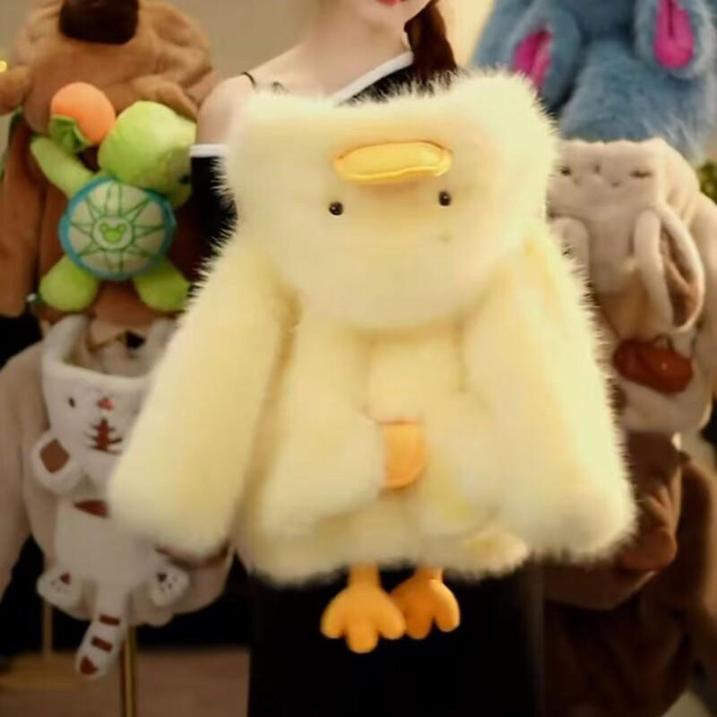 Yellow Duck Winter Child Cotto - Yellow Winter Clothing recension och pris