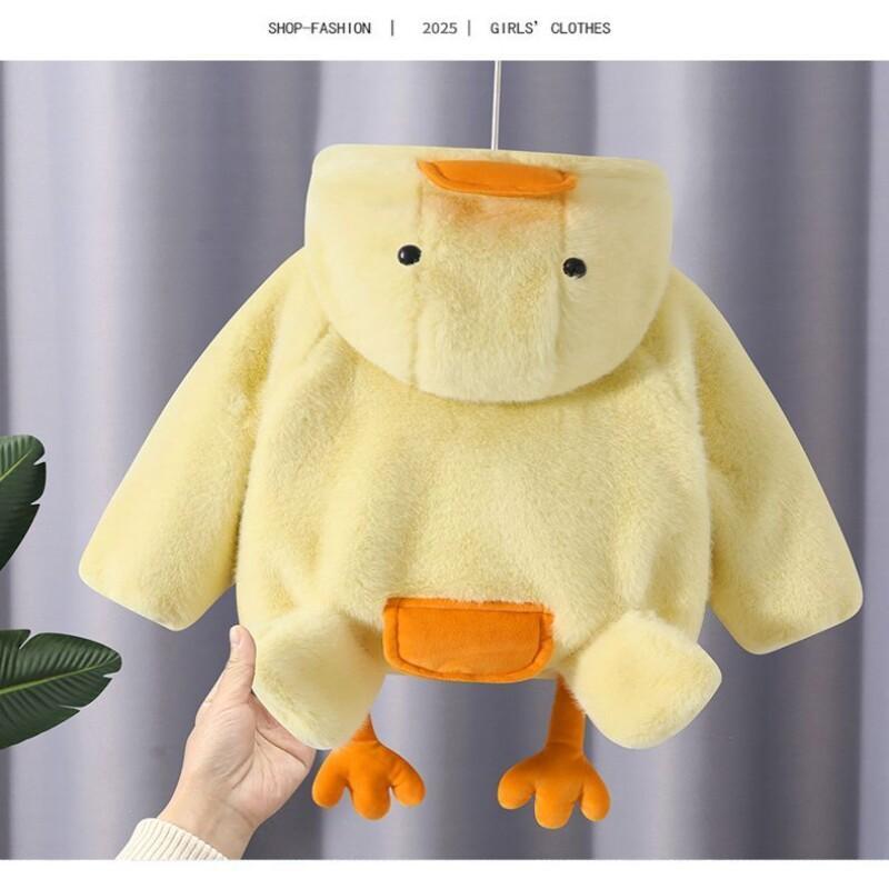 Yellow Duck Winter Child Cotto - Yellow Winter Clothing recension och pris