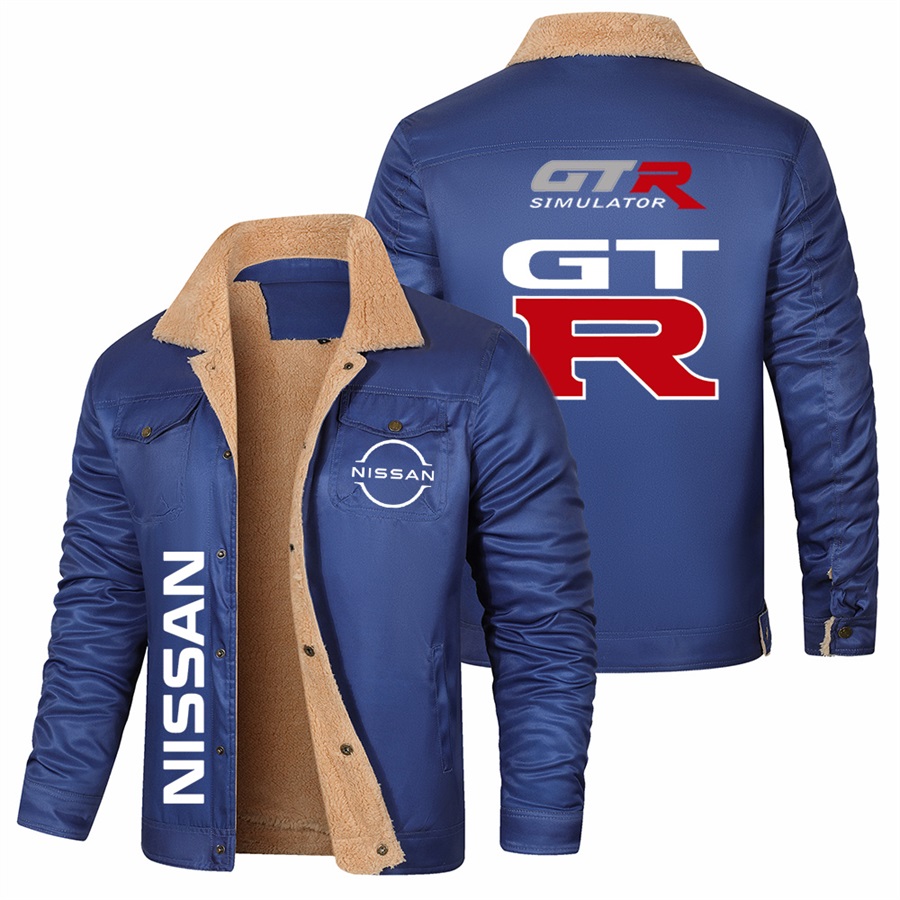 2025 Autumn/winter Nissan logo - Winter Clothing Logos recension och pris