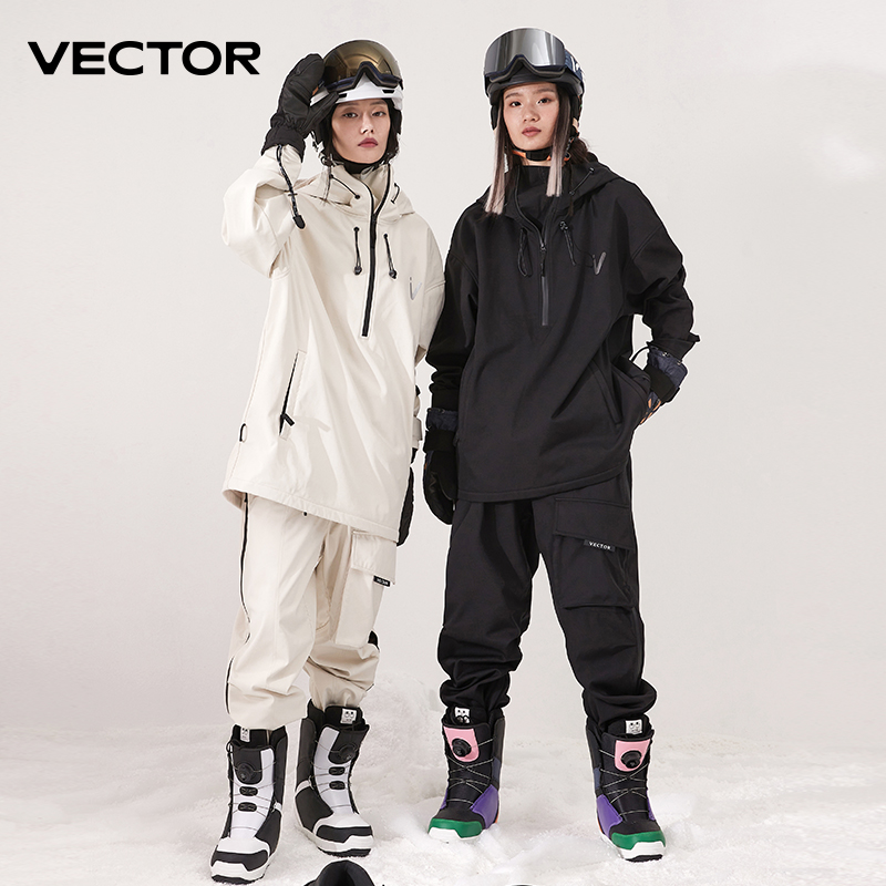 Men Women Solid Color Ski Jack - Winter Clothing Vector recension och pris