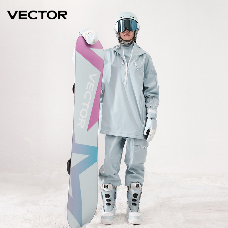 Men Women Solid Color Ski Jack - Winter Clothing Vector recension och pris