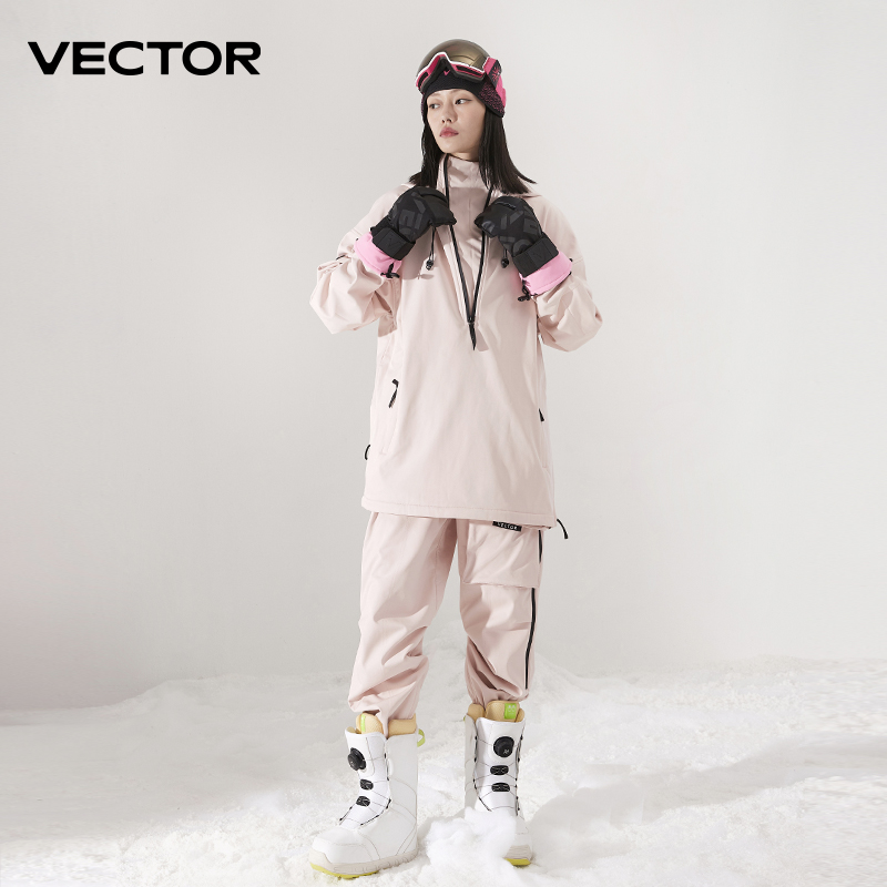 Men Women Solid Color Ski Jack - Winter Clothing Vector recension och pris