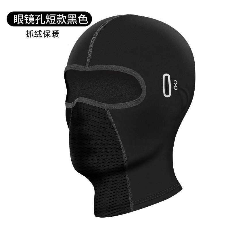 Cycling Balaclava Outdoor Ridi - Wool Balaclava Knit recension och pris
