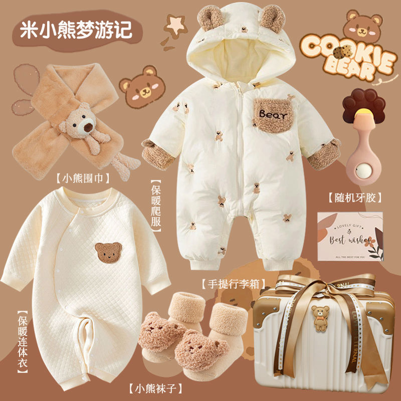 Baby Gift Full Moon Hundred Da - Winter Clothing Newborn recension och pris