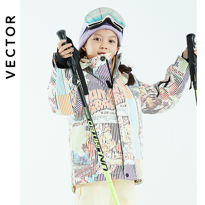Children's Snowwear Outdoor Wa - Winter Clothing Vector recension och pris