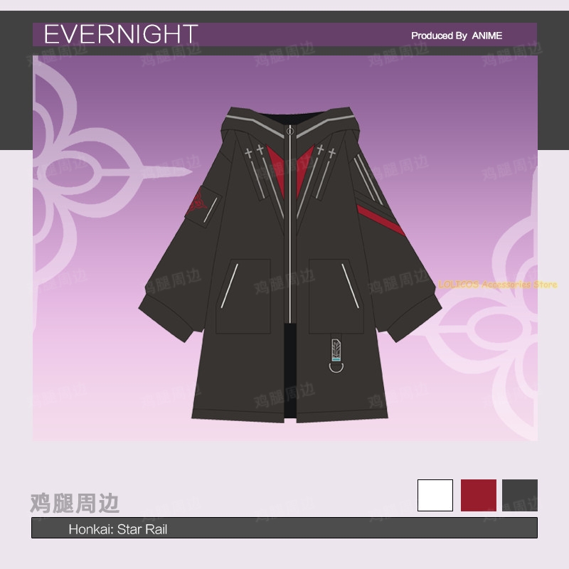 Game Evernight Honkai: Star Ra - Winter Clothing Essentials recension och pris