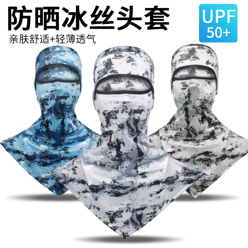 1 Piece UV-Block Balaclava | B - Wool Balaclava Knit recension och pris