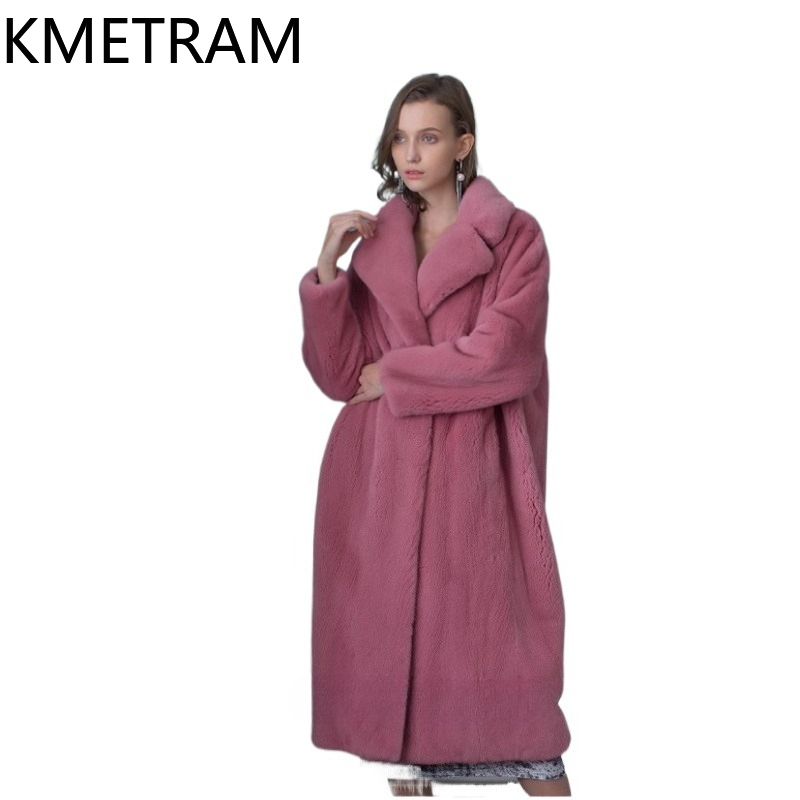 KMETRAM Natural Purple Label G - Winter Clothing Label recension och pris